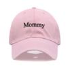 Letter Embroidered Parent Matching Baseball Cap Adjustable Dad Hats  For Man Women