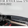 FOR JETOUR Jetour X70 2018- -2025 Car Dash Mat Dashmat Dashboard Mat Cover Sun Shade Dash Board Cover Carpet Accessories