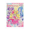 Sunstar Stationery Kimi To Idol PreCure Dress Up Pretend Dress Up Kimi To Idol PreCure 1604360A