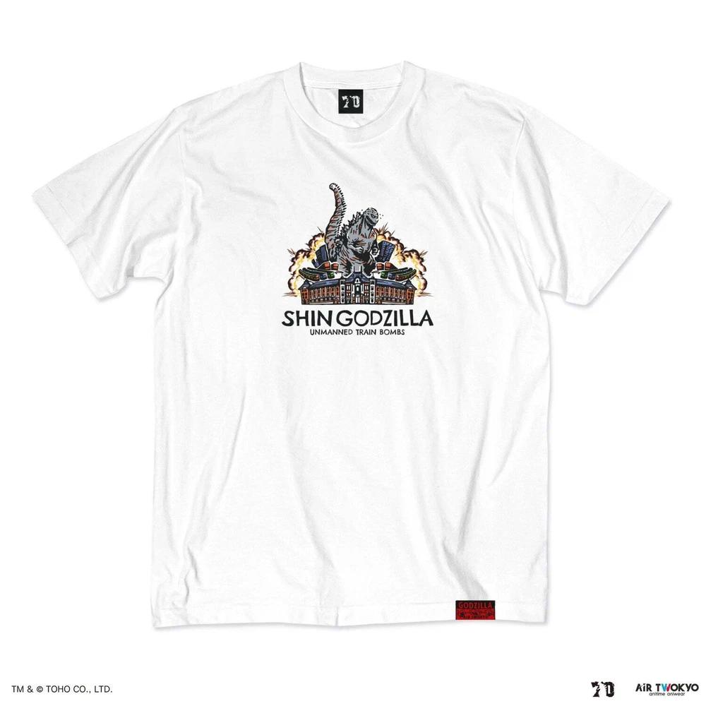 Godzilla 70th Anniversary Shin Godzilla Scene Illustration TShirt Japan New M