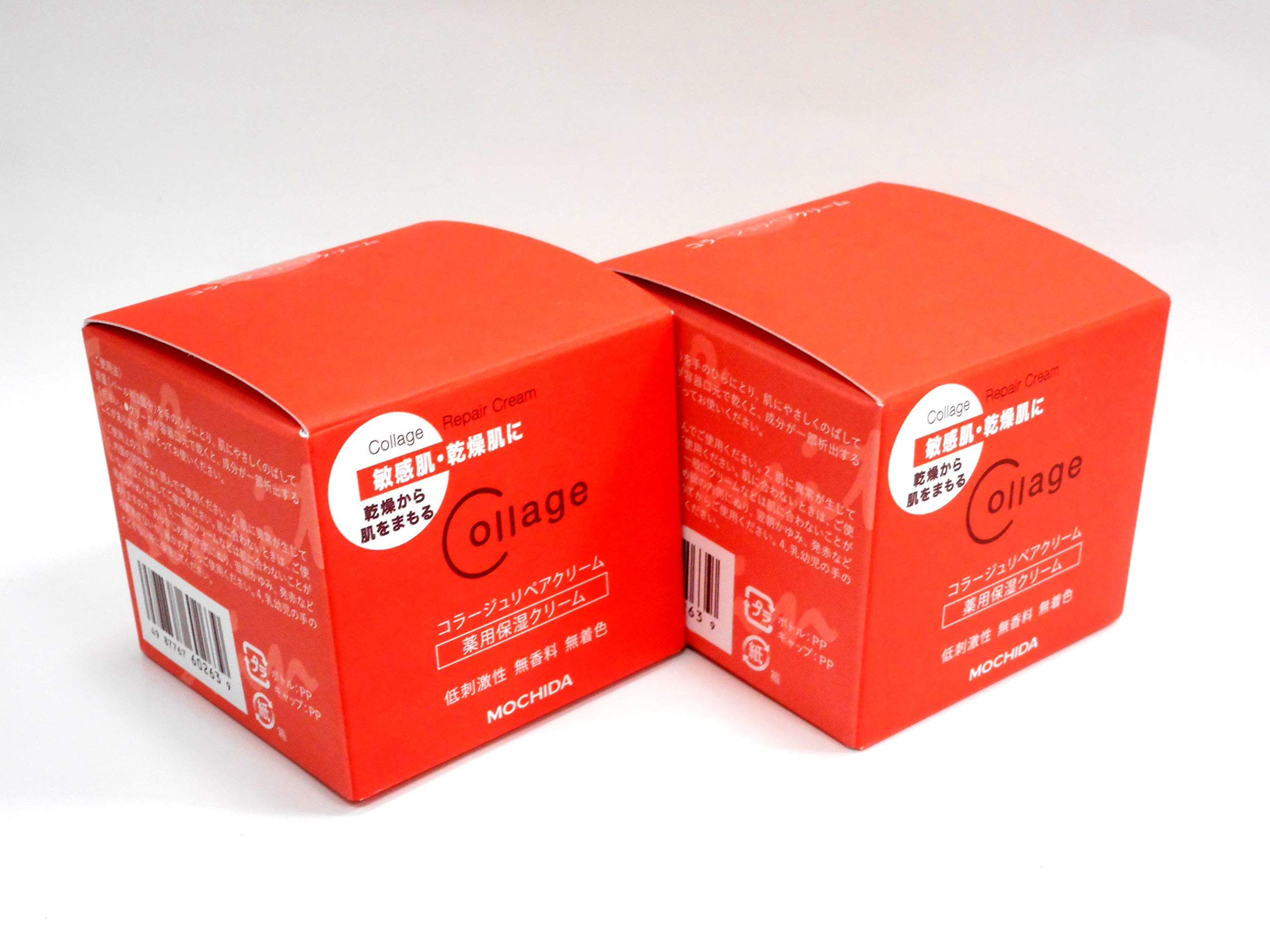 

Mochida Healthcare Collage Repair Cream 40g x2 set