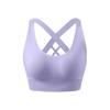 Women Plus Size High Strength Shockproof Cross Back Fitness Running Sports Bra
