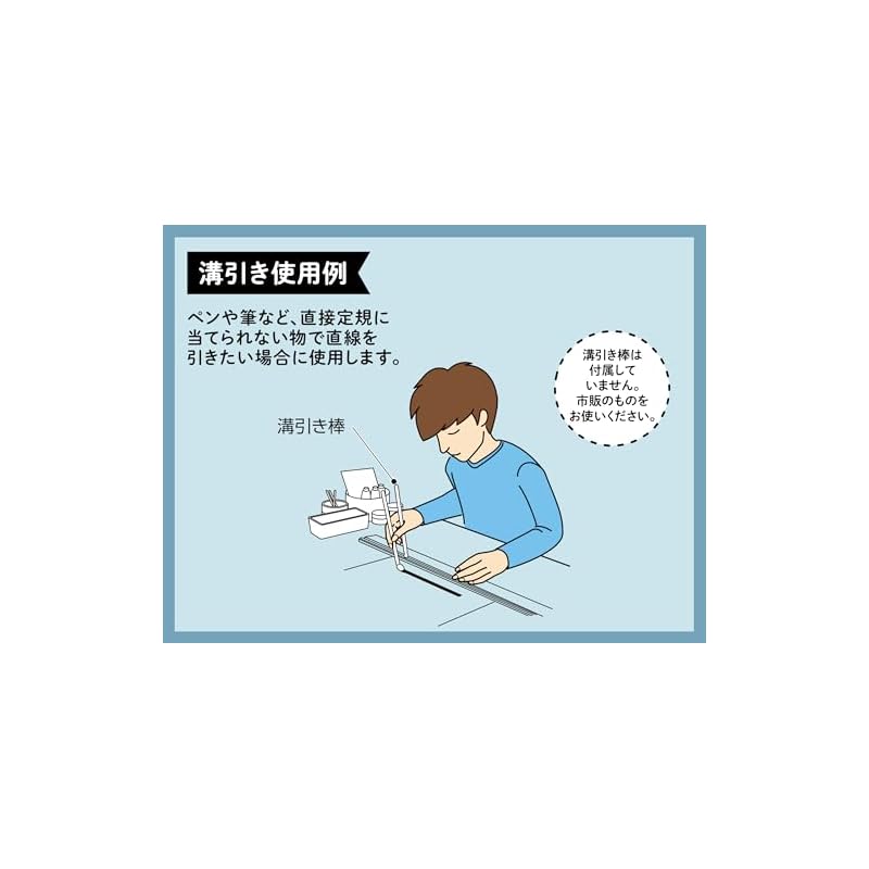 Shinwa Sokutei Al-suke Anti-slip Grip 600mm 65374