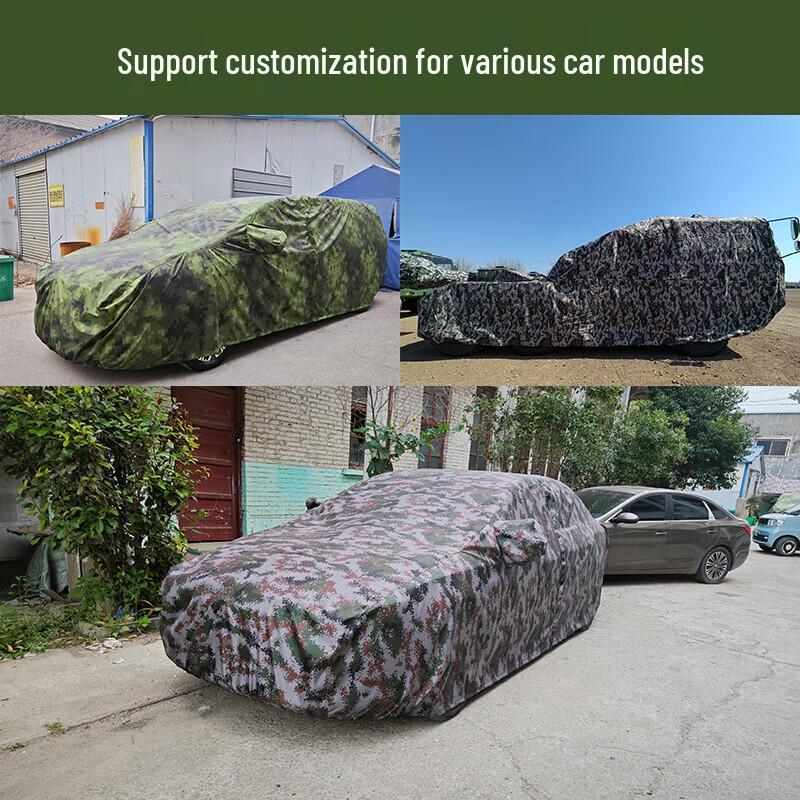 Jing Rui Zhi An Oxford Cloth Car Cover, XY Starry Jungle (PVC)