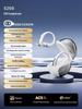 Xiao Du S200 Smart Open-Ear Sport Headphones