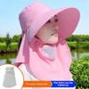 Sunshade Sun Hat Full Face Uv Sun Protection Adjustable Wide Brim Fishing Bucket Hats Mesh Breathable Outdoor Sun Visors