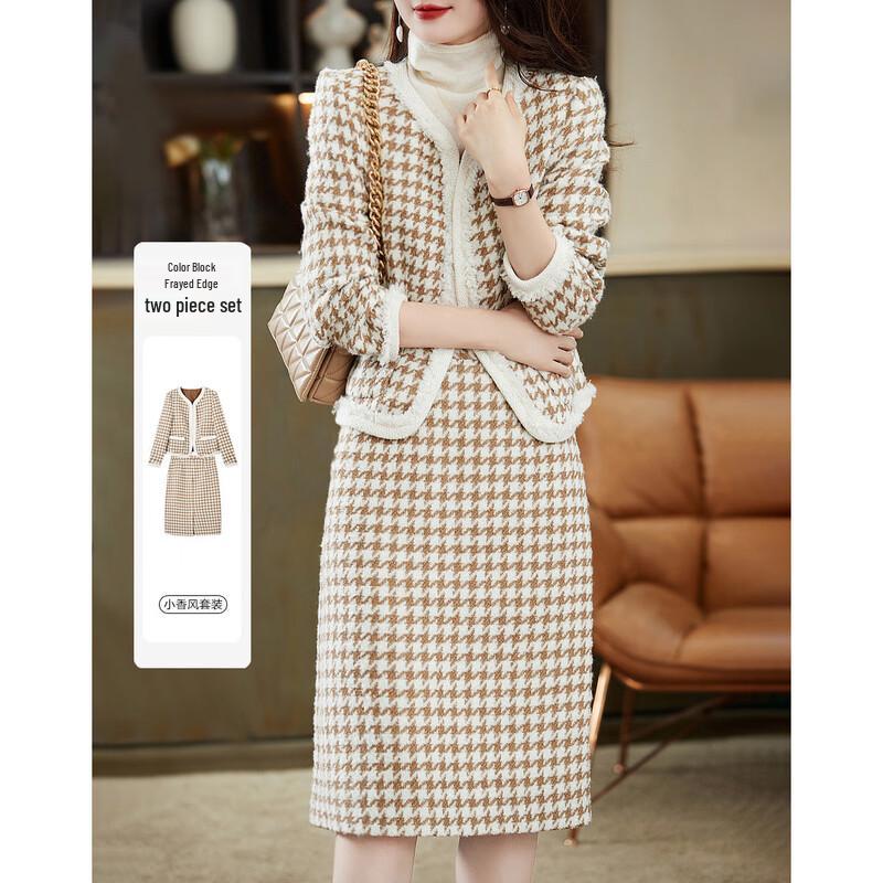 

Demana Little Xiangfeng Winter Two-Piece Set S