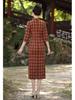 2025 Retro Rotes Karomuster Langarm Cheongsam: Moderner chinesischer Stil, Junge und hochwertige Alltagskleidung