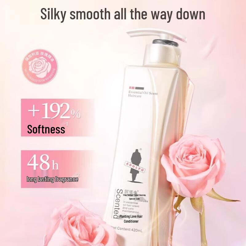 ADOLPH Essential Oil Hair & Body Care Set