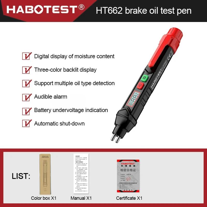 Brake Fluid Tester Auto Car Brake Liquid Digital Tester Pen LED Indicator Accurate Automotive Brake Oil Tester Sound Light Alarm