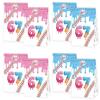 Fun And Themed Dark Food Storage Bags With 67 Unique Stickers Birthday Baby Shower Decoration Supplies