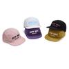 Solid Color 5-Panel Baseball Cap with Embroidered Letter Decor, Nylon Fabric, Unisex for Men Women, Ideal for Outdoor Run