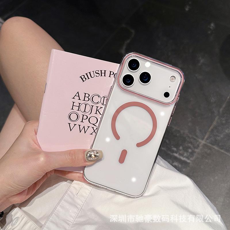 Applicable To Apple 17promax Ice Transparent Magnetic Mobile Phone Case iPhone16 High Transparent Ultra-thin Anti-drop PC Simple Case 15
