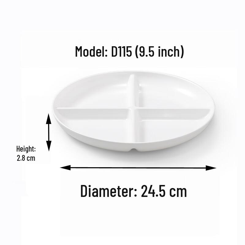 Wuhe 9.5-inch Four-Compartment Plate