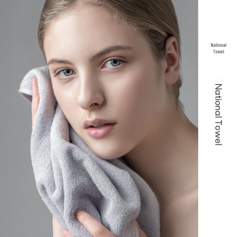 Xiaomi ZUI Life Awati Cotton Towel 3-Pack