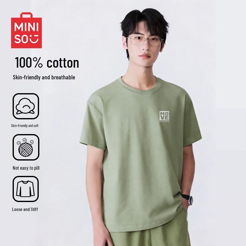 Miniso Men's American Style Pure Cotton Short Sleeve T-Shirt