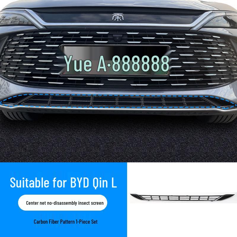 Insect and Dust Protection Net for 2024-2026 BYD Qin L DMi - No Disassembly Needed