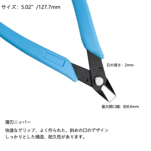 WMYCONGCONG Plastic Model Tool Kit, 18-Piece Set for Beginners, Includes Basic Model Tools and Storage Case, Hobby Building Tool Kit