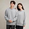 Autumn Loose Drop Shoulder Simple Solid Color Crew Neck Sweatshirt Terry Casual Base Shirt