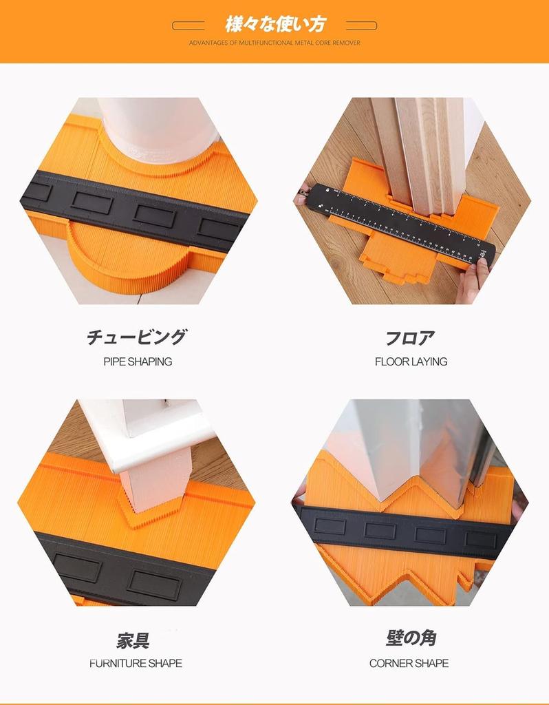 Contour Curved DIY Measuring Contour Irregular Measuring Instrument with ABS Graduations Self-Locking Gauge, Wide, High-Precision, 160mm/250mm, Ruler,