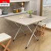 ZISIZ Portable Folding Square Table