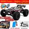 1:16 4WD Brushless RC Car 80KM/H High Speed, Off-Road 4x4 Drift Racing Truck for Adults & Kids