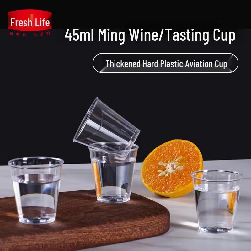 

Disposable Transparent Plastic Cups, 45ml (24-Pack)