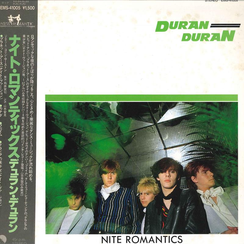 

12inch Record DURAN DURAN - Nite Romantics EMS41005 EMI 1981 Japan Obi Rock Used