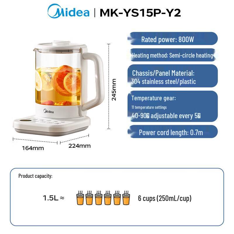 Midea 1.5L Smart Glass Electric Wellness Kettle CN plug (adapter included)