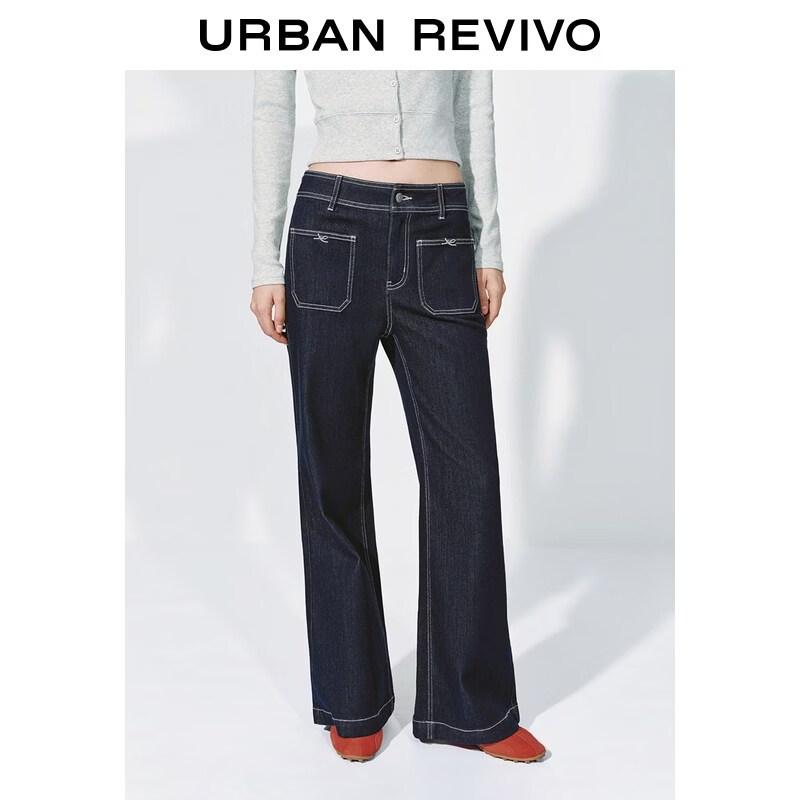 URUYY860004 Slim Fit Denim Pants 30
