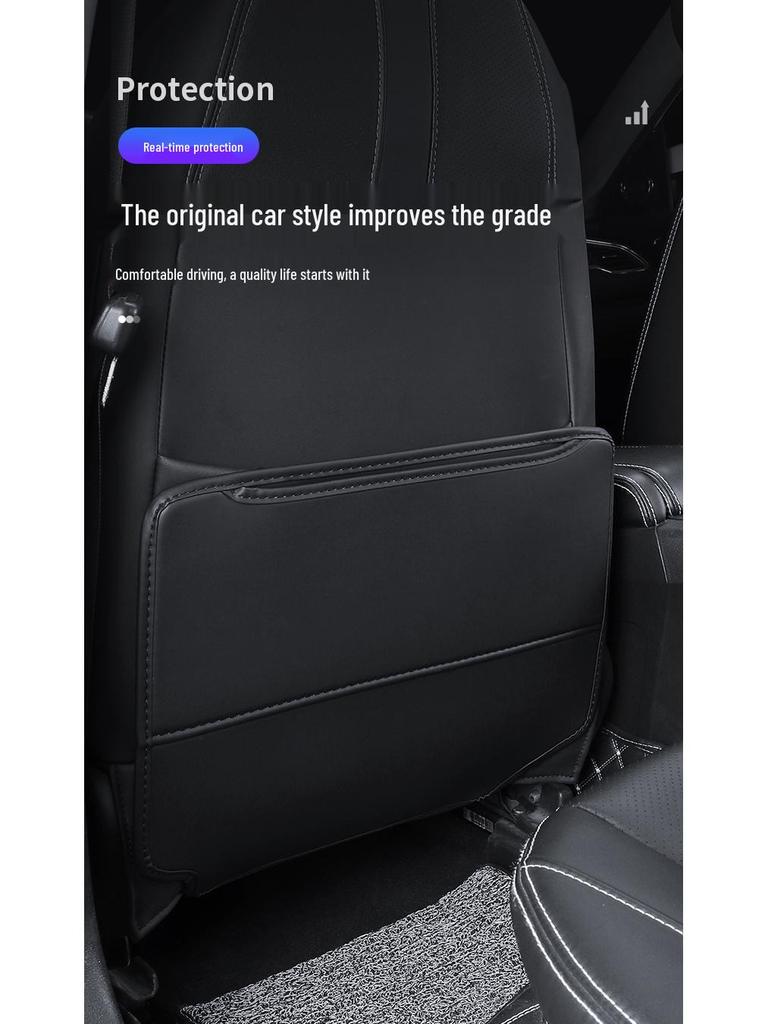 Anti-Kick Mats for Hongqi H5/HS5/EHS3/H7/H9/HS7 Rear Seats - Car Interior Protection Accessories