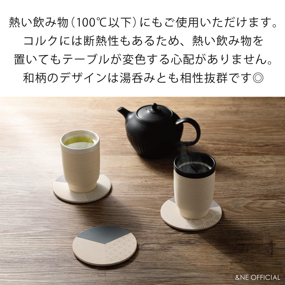 Ceramic Diatomaceous Earth Coaster WAGARA NIJIMI Ink Painting Blurred Black 1 piece Diameter x Thickness Water Absorbent Coaster Made in Japan Mino