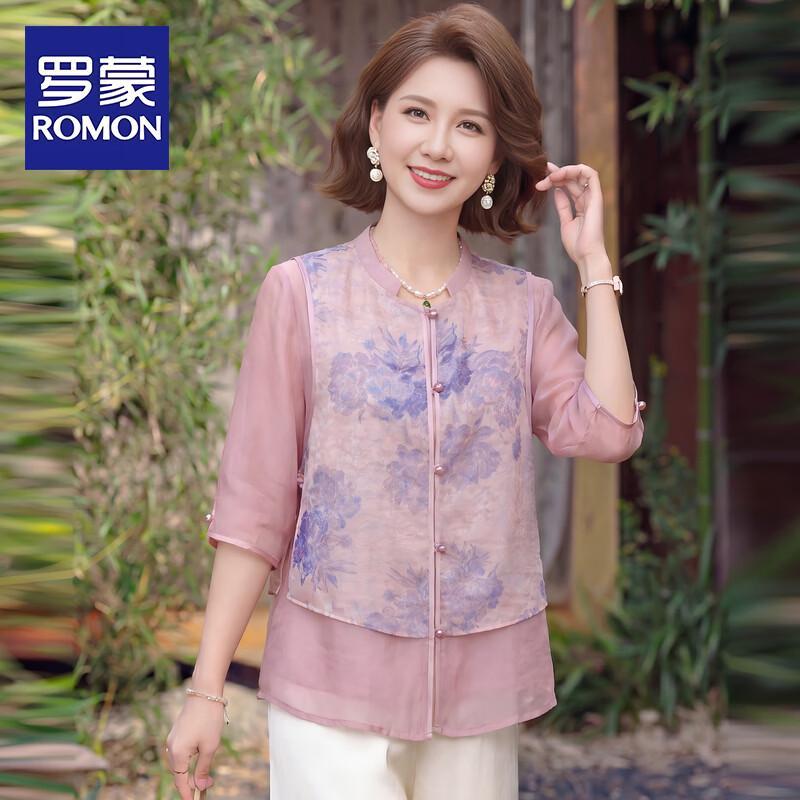ROMON Women s Summer Elegant Floral Blouse 5XL