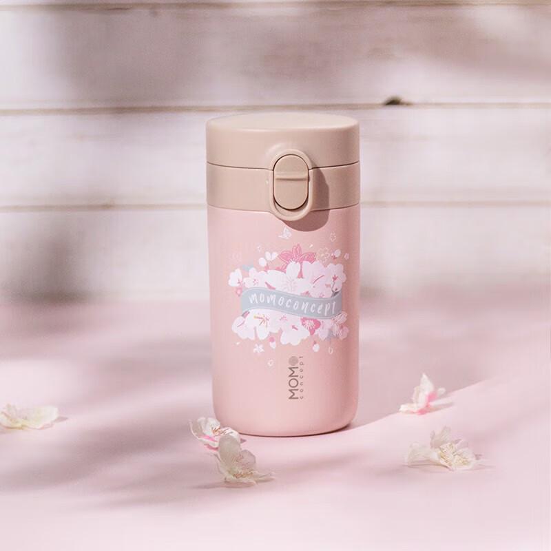 MOMOCONCEPT 310mL Mini Cherry Blossom Insulated Coffee Mug