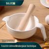 Baijie Manual Food Preparation Tool
