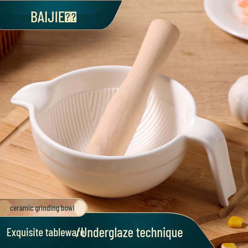 Ручной инструмент для подготовки продуктов Baijie