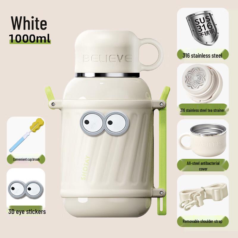 Naijiang Large Capacity 316SS Crossbody Thermal Water Bottle