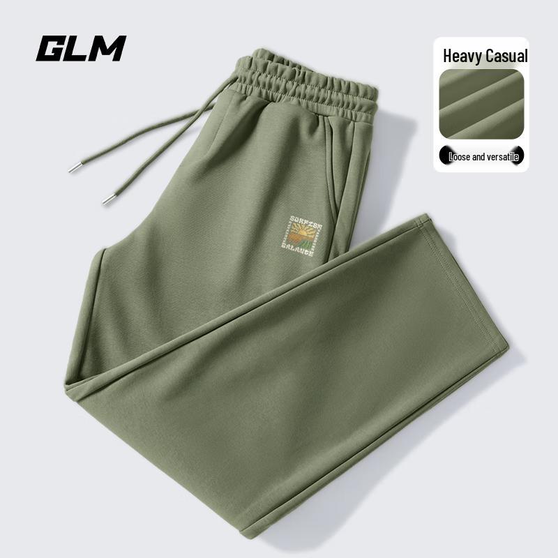 GLM Men's Loose Knit Straight-Leg Drawstring Trousers