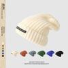 Autumn Winter Korean-Style Wool Knitted Hat: Slouchy Wide Brim Design for a Flattering Look and Warmth