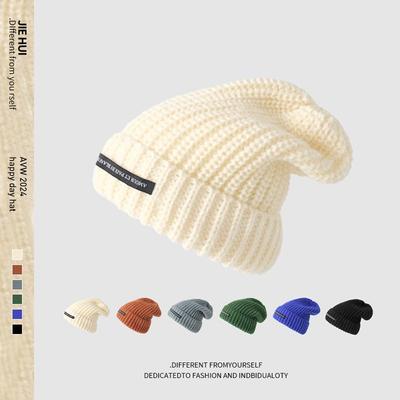 Wollmütze im koreanischen Stil: Lässiger, breiter Rand für Wärme und schlankmachenden Effekt bei kaltem Wetter