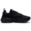 New LiNing CF Cushioning Anti Slip And Wear Resistant Low Top Sports Casual Shoes Men's Black AGLS147-4
