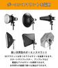 Domestic Godox S2 Bowens Angle Compatible with AD400Pro V1 V860II [Authorized Distributor] Bracket, Mount, Foldable, Adjustable, [1-Year
