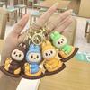 Sheep Keychain Creative Silicone Doll Pendant Car Key Chain Accessories