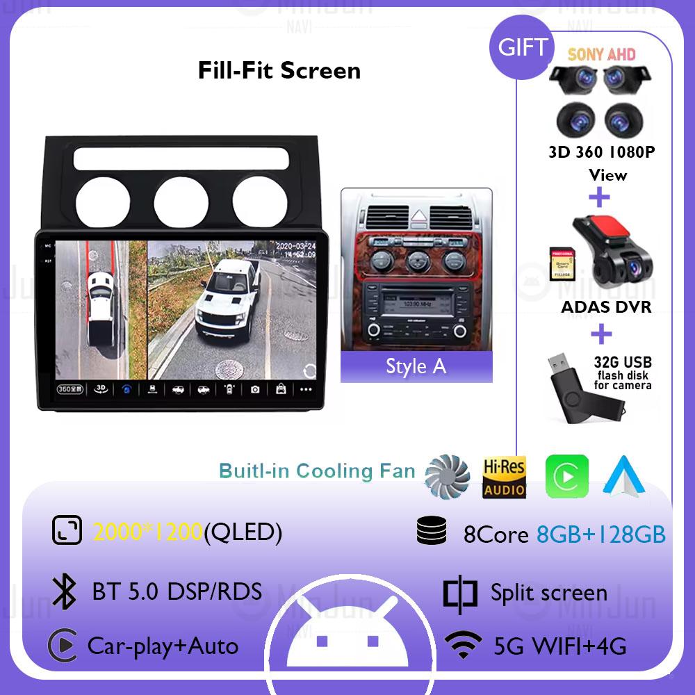 Android 14 Car Radio Multimedia for Volkswagen Touran 1 2003 - 2010 Wireless Carplay Auto GPS Navigation Autoradio QLED Screen