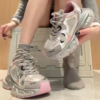Silver Dad Shoes Women's Spring New Heightened Platform Trend Mesh Casual Sneakers