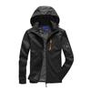 Men's Jacket Autumn New Casual Solid Color Hooded Jacket Youth Loose Large Size Sports Coat
