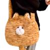 Cute Plush Cat Messenger Bag Female Style Girl Soft Cute Fluffy Large Capacity Shoulder Bag