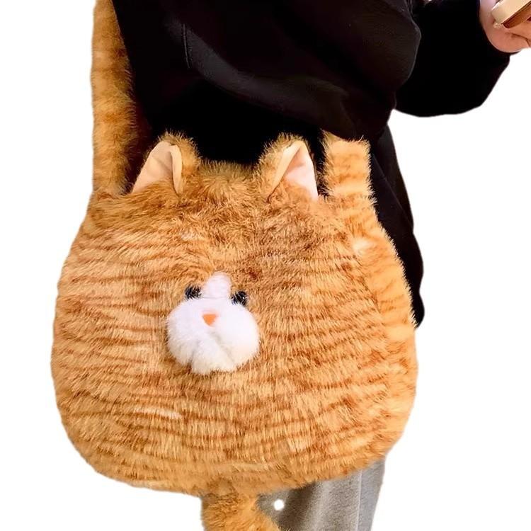 Cute Plush Cat Messenger Bag Female Style Girl Soft Cute Fluffy Large Capacity Shoulder Bag