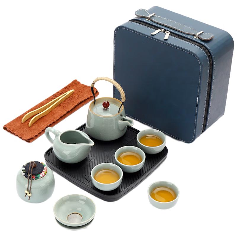 Woding Ge Kiln Portable Travel Tea Set with 1 Pot and 4 Cups