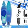 Inflatable Stand-Up Paddleboard